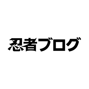 メーコブの声が気になります